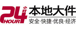 阳信大件起重吊车出租有限公司 